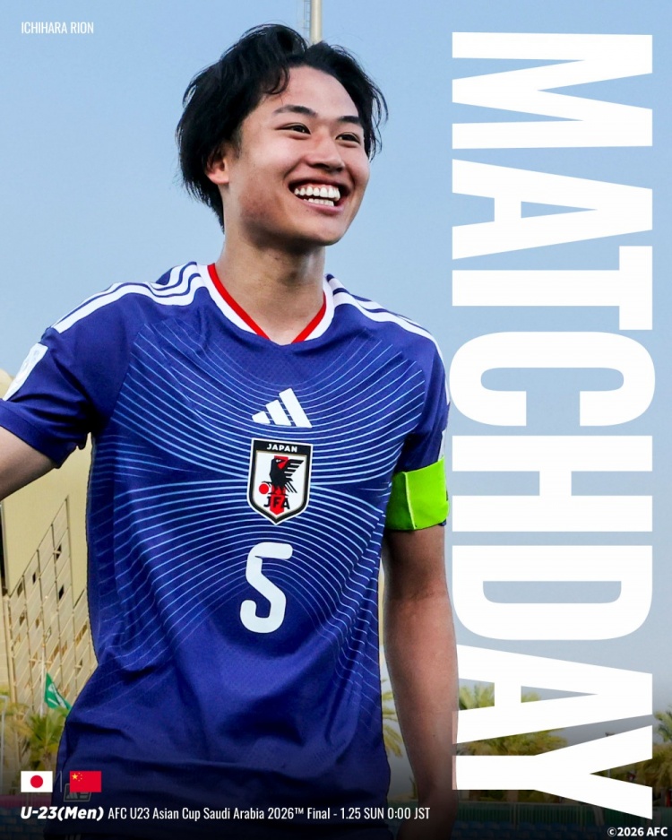 世界杯赛事直播入口-日本国家队官推晒U23亚洲杯决赛海报，U23队长市原吏音单人入镜